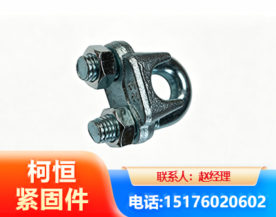 昭通异形件